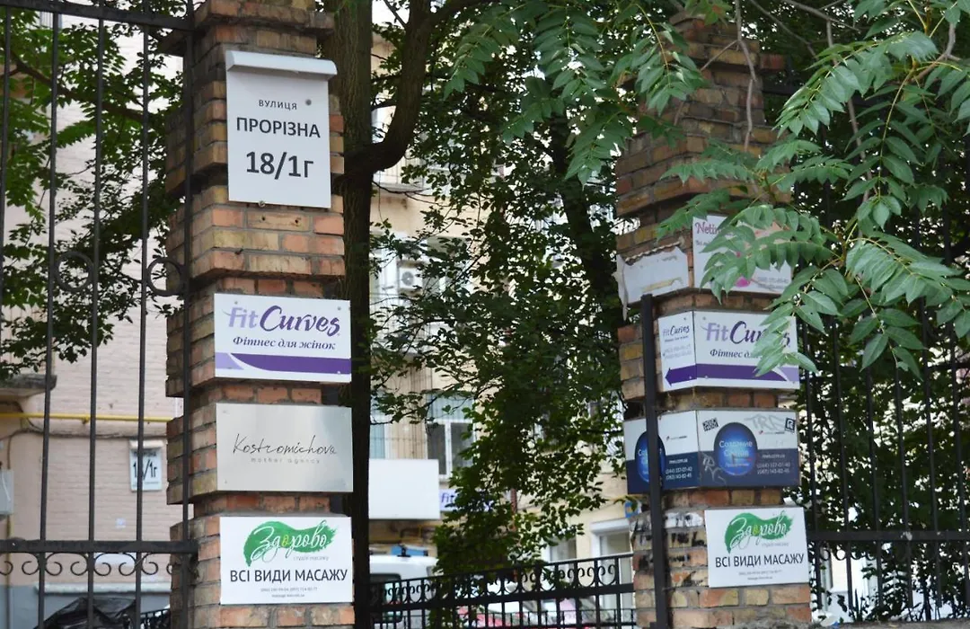 Hostel Golden Gates-1